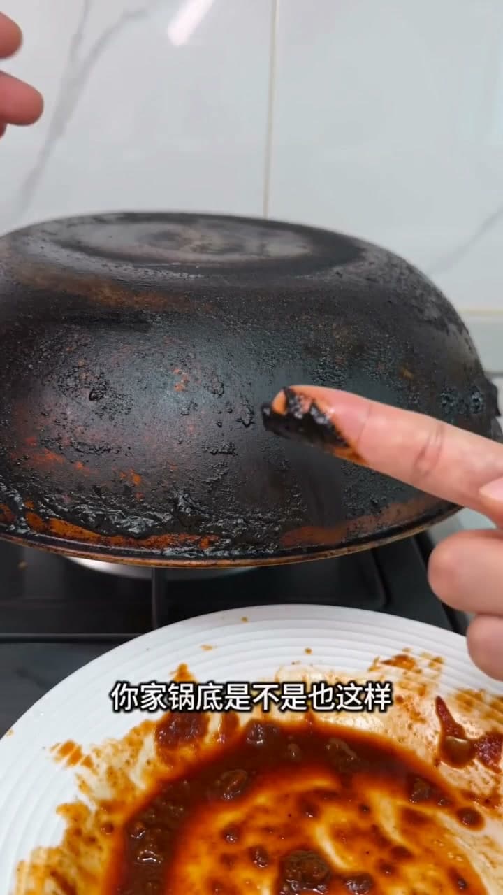 爆品实时榜